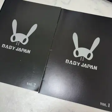 B.A.P 비에이피 BABYJAPAN 뉴스레터 2권 세트