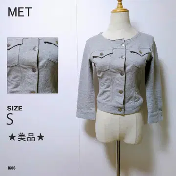 메트 집업풍 그레이 컴팩트 숏 기장 자켓