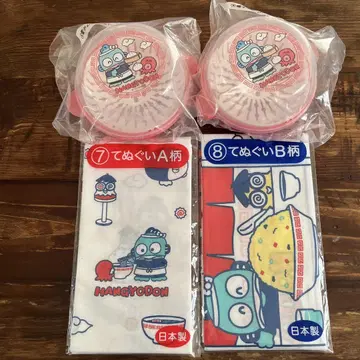 한교동 수건 전자레인지 찜기