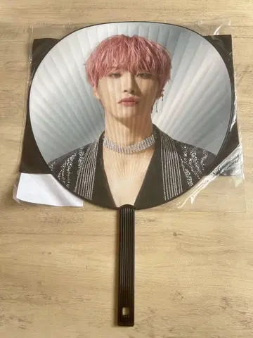 성화 ATEEZ THE FELLOWSHIP 부채