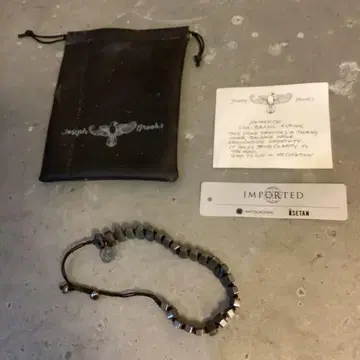 Joseph Brooks 헤마타이트 팔찌