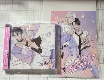 메테오릭 밀키 나이트 드라마 CD