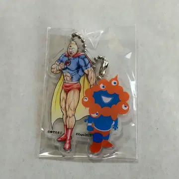 근육맨 미야쿠미야쿠 콜라보 아크릴 키링 만박