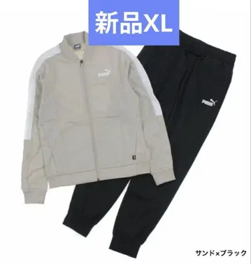 PUMA 새상품 XL 샌드 x 블랙 저지