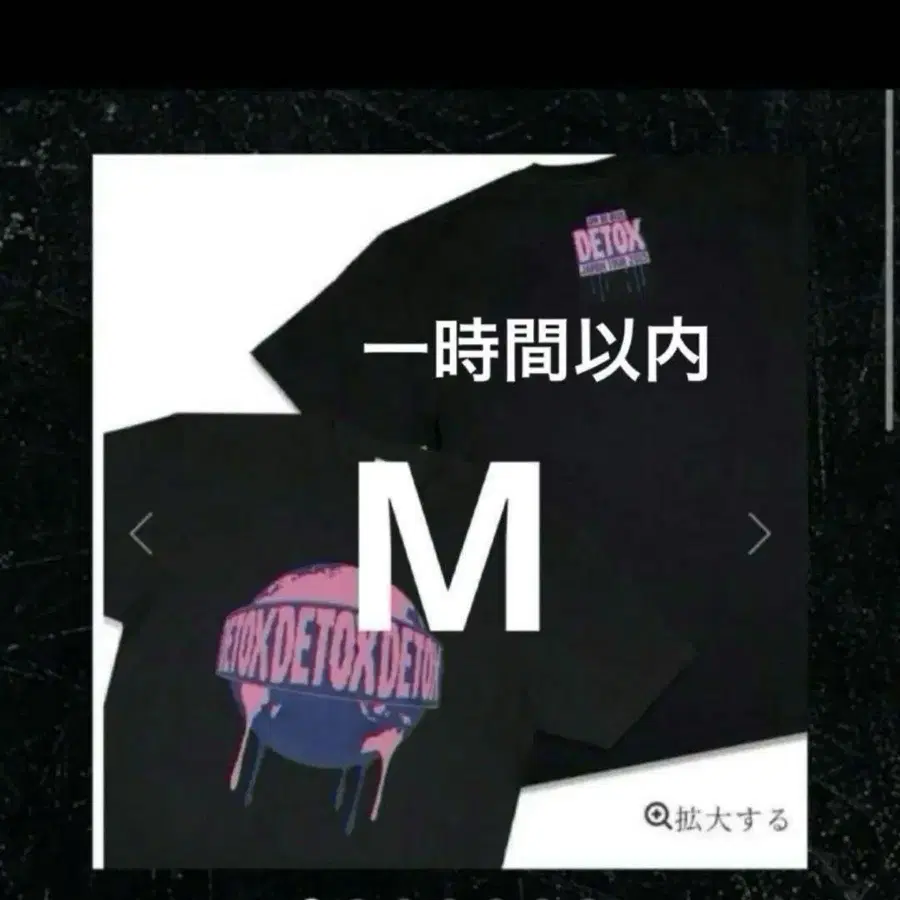 1번째 상품 이미지