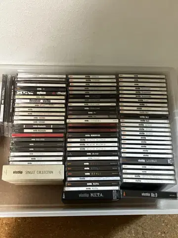 vistlip CD 묶음 판매