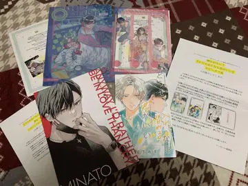 어차피 울 거라면 사랑이 좋아 전프레 세트