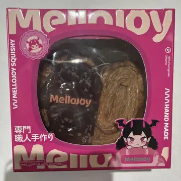 mellojoy 팔미에 초코 메로조이 파이 스퀴즈