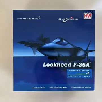 Lockheed F-35A Lighting II HA4429