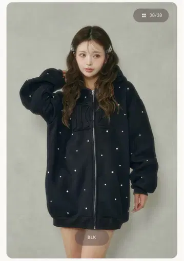 Darich DD 로고 비쥬 지퍼 후드티