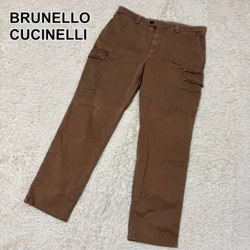 BRUNELLO CUCINELLI Leisure fit 워크 팬츠