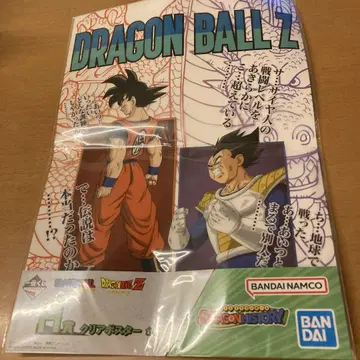 DRAGON BALL Z 클리어 포스터