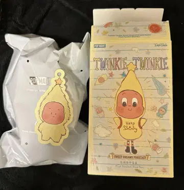 POPMART Twinkle Twinkle Sweet Dreams