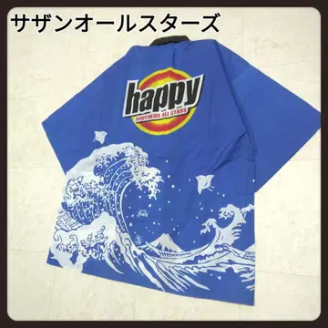 축제 의상