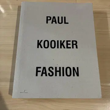 PAUL KOOIKER FASHION
