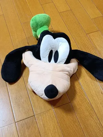 구피 봉제 인형 캡 약 50cm