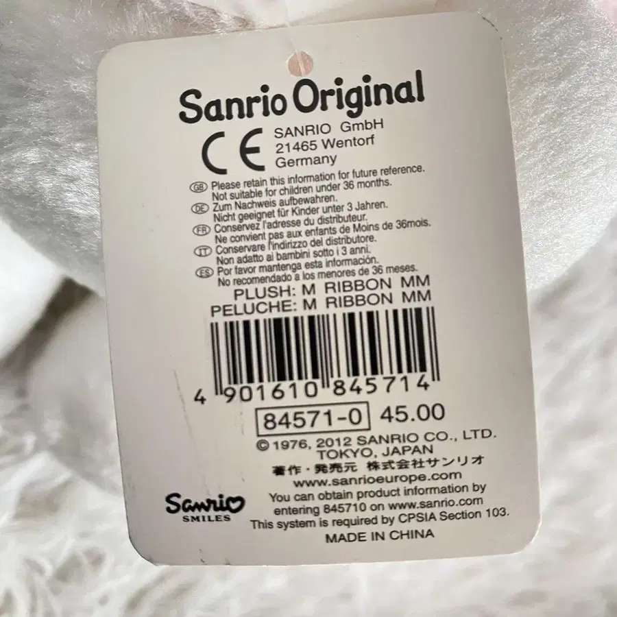 10번째 상품 이미지