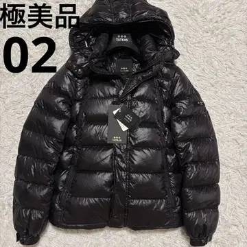 컨디션 최상 타트라스 다운 자켓 디오메데 2way 더블 집업