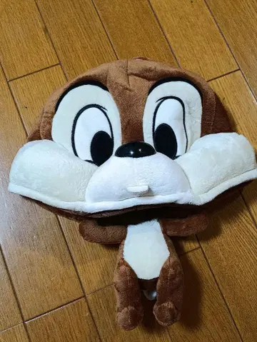 칩 얼굴형 봉제 인형 캡