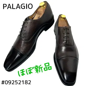 PALAGIO 다크 브라운 스트레이트 팁 44