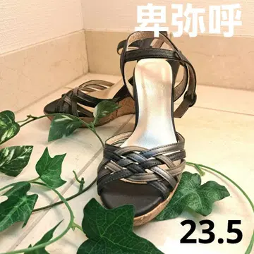 비미호 통굽 샌들 23.5