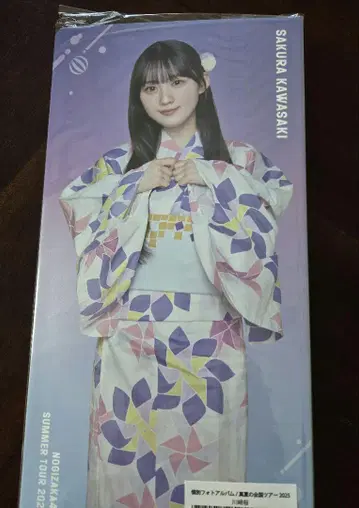 카와사키 사쿠라 개별 포토 앨범 한여름의 전국 투어 2025 노기자카46