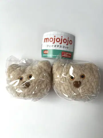 미개봉 새상품 mojojojo 페이스 마스코트 곰