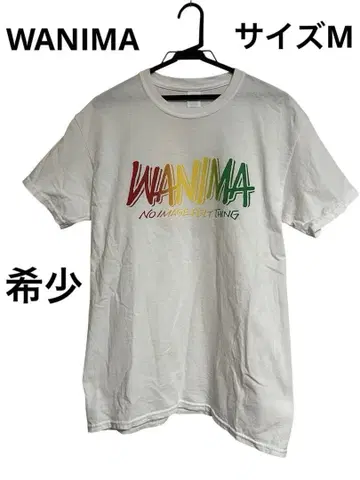 WANIMA 라이브 셔츠 사이즈 L