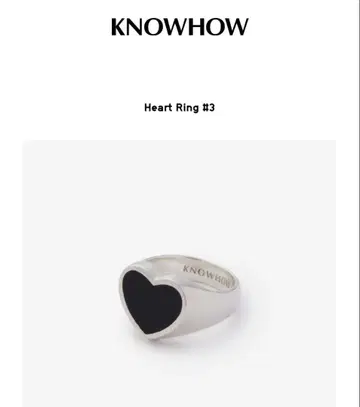 KNOWHOW 주얼리 Heart Ring #3 블랙 실버 반지