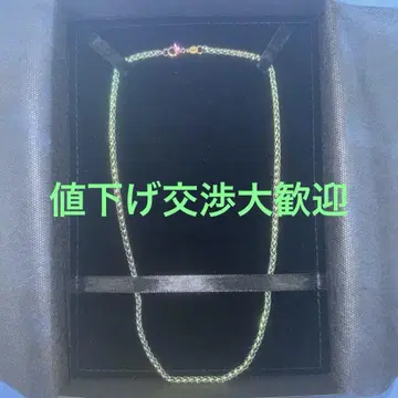 디모아 스포츠 오로라 목걸이 50cm 씰 포함
