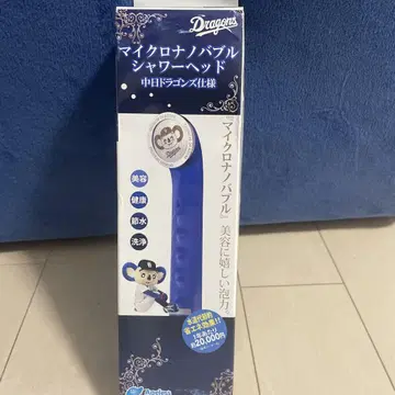 드래곤즈 사양 도아라 마이크로 나노 버블 샤워 헤드
