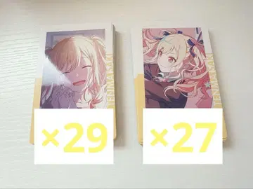 프로세카 에피카 텐마 사키 22c