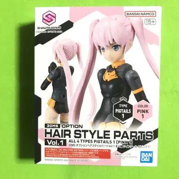 [미개봉 새상품] 30MS 옵션 헤어스타일 부품 Vol.1 트윈 테일 1