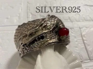 미사용품 [ Silver Dragon ] 뱅글