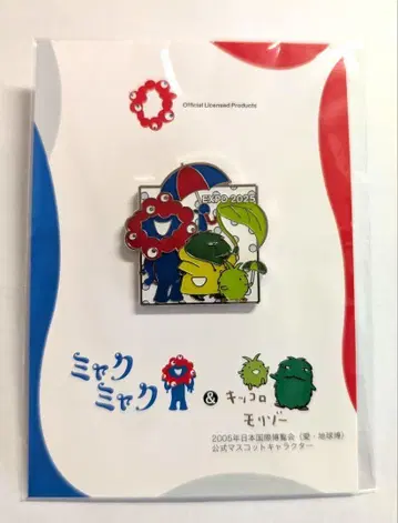 간사이 만박 모리조 키콜로 핀 배지 비 내리는 룬룬 핀 배지 새상품
