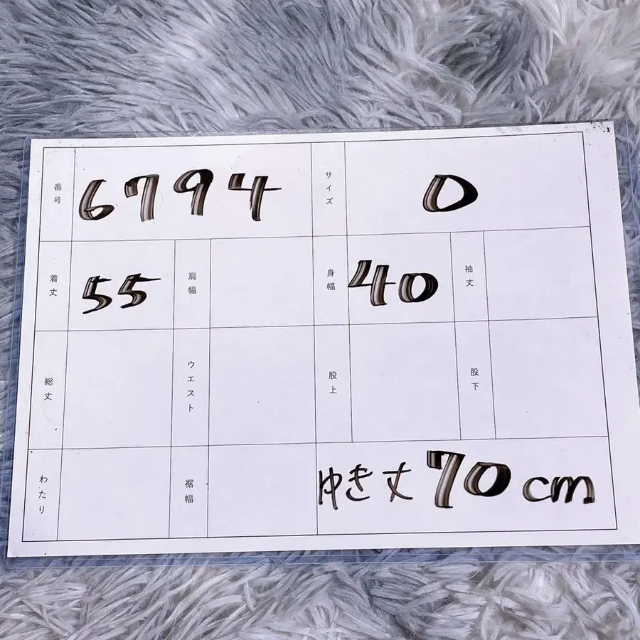 12번째 상품 이미지