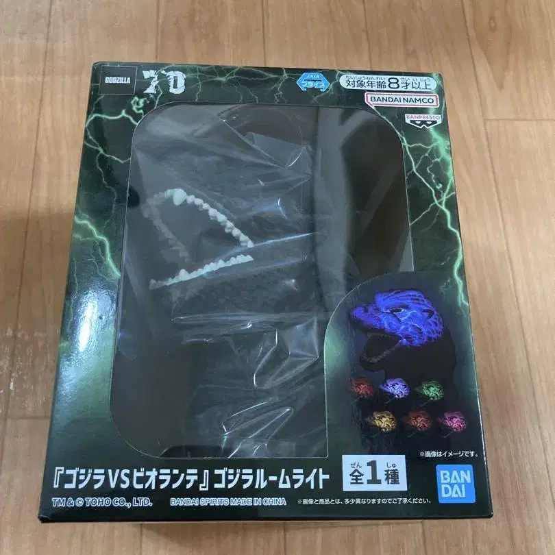 1번째 상품 이미지