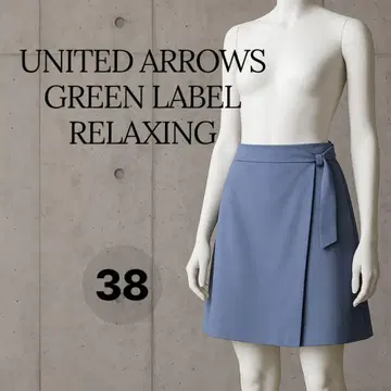 UNITED ARROWS 그린 레이블 블루스 스커트 38 M 상당