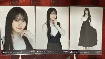 노기자카46 카와사키 사쿠라 비대칭 컴프