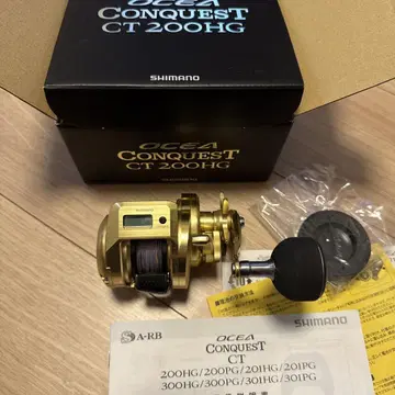 SHIMANO OCEA CONQUEST CT 200HG