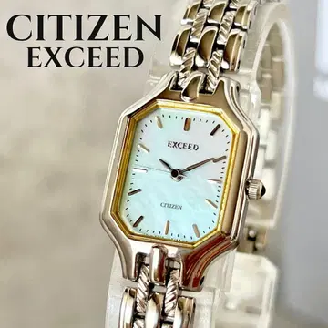 [ 작동품 ] CITIZEN EXCEED 여성용 손목시계 쉘 팔각형