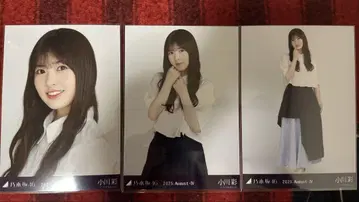 노기자카46 오가와 아야 비대칭 컴프