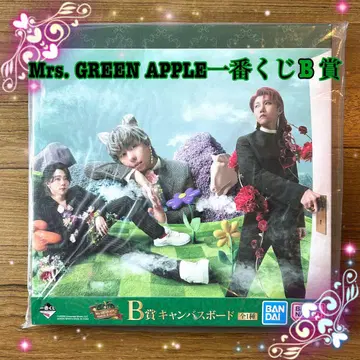 Mrs. GREEN APPLE 제일복권 B상 캔버스 보드
