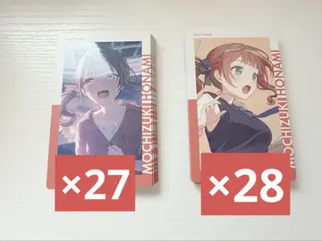 프로세카 에피카 모치즈키 호나미 22c