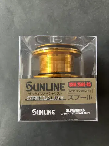 선라인 스페셜리스트 스풀 SSM-2500