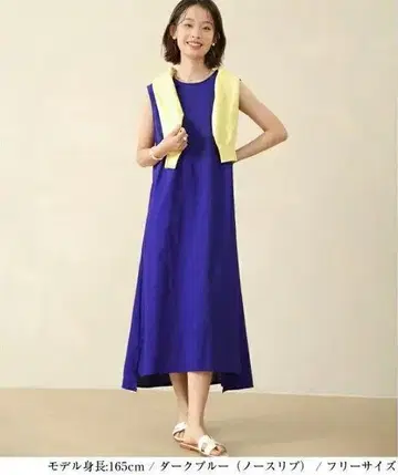 [ 새상품 ] 린넨라이크 슬리브리스 원피스 다크 네이비