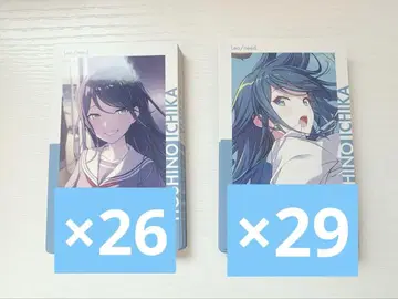 프로세카 에피카 호시노 이치카 22c