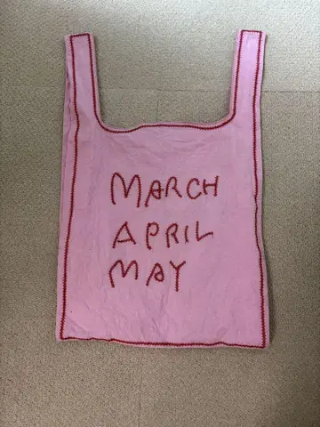 marchaprilmay 에코백