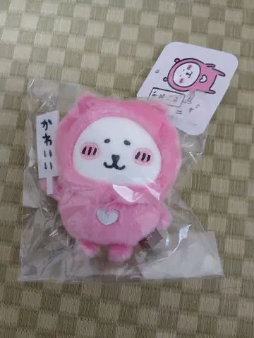 나가노 마켓 귀여운 택 보유 하트 나가노의 곰 익명 배송