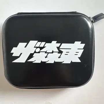 더 모리히가시 멀티 케이스 안녕, 청춘의 빛